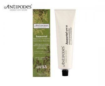 Antipodes 安媞珀 极致抗氧化保湿防晒霜SPF15 60毫升【保质期:2021.11】 Antipodes 安媞珀 极致抗氧化保湿防晒霜SPF15 60毫升【保质期:2021.11】